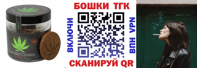 Cannafood марихуана  что такое   Подпорожье 