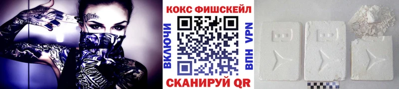 COCAIN Columbia Подпорожье