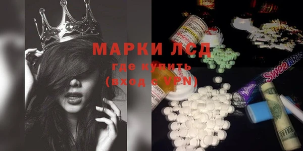твердый Тихвин