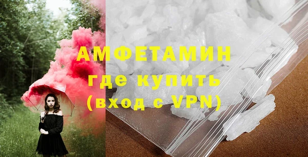 мяу мяу мука Тобольск