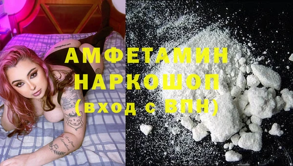 прущая мука Арсеньев