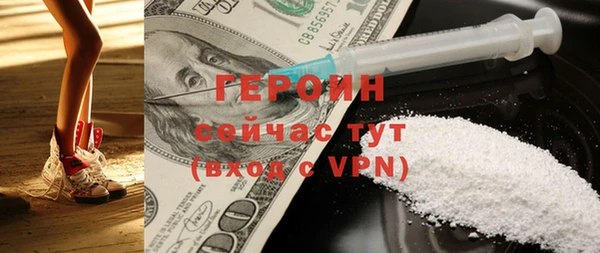 ECSTASY Тайга