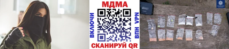 MDMA crystal  где найти   Подпорожье 