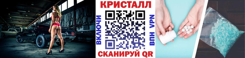 Первитин мет наркошоп Подпорожье